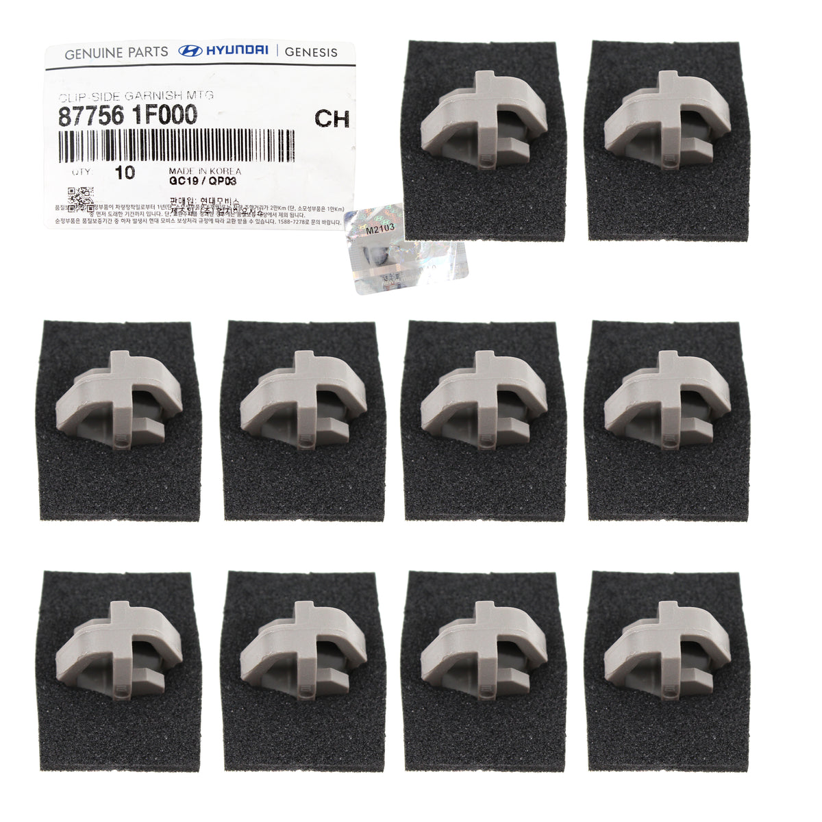 GENUINE Garnish Molding Clip 10PCS for 2014-2021 Hyundai Kia See Compatibility