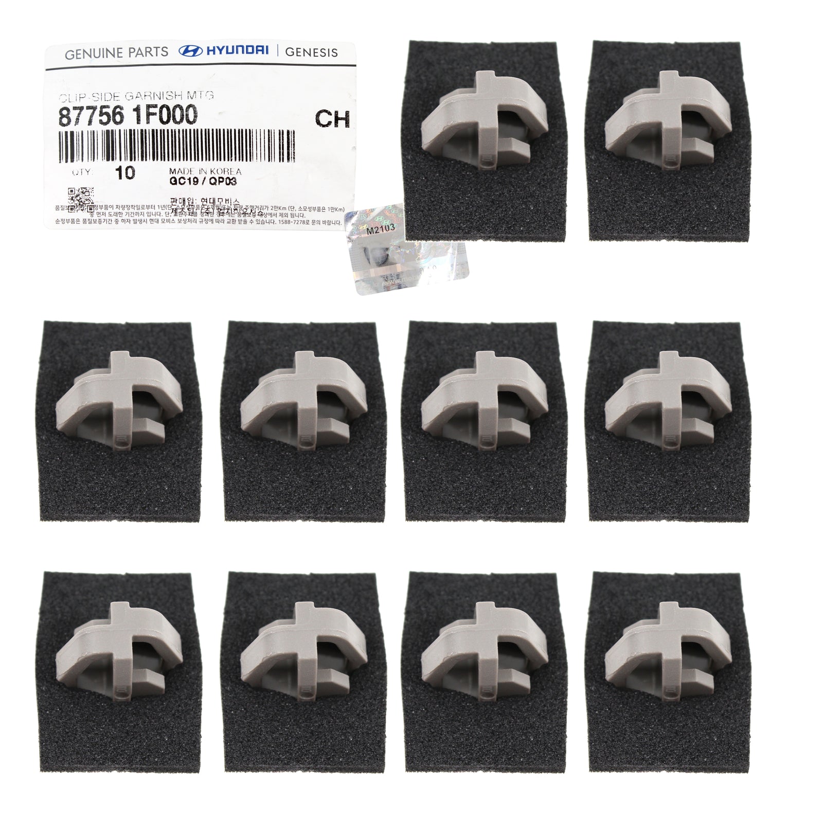 GENUINE Garnish Molding Clip 10PCS for 2014-2021 Hyundai Kia See Compatibility