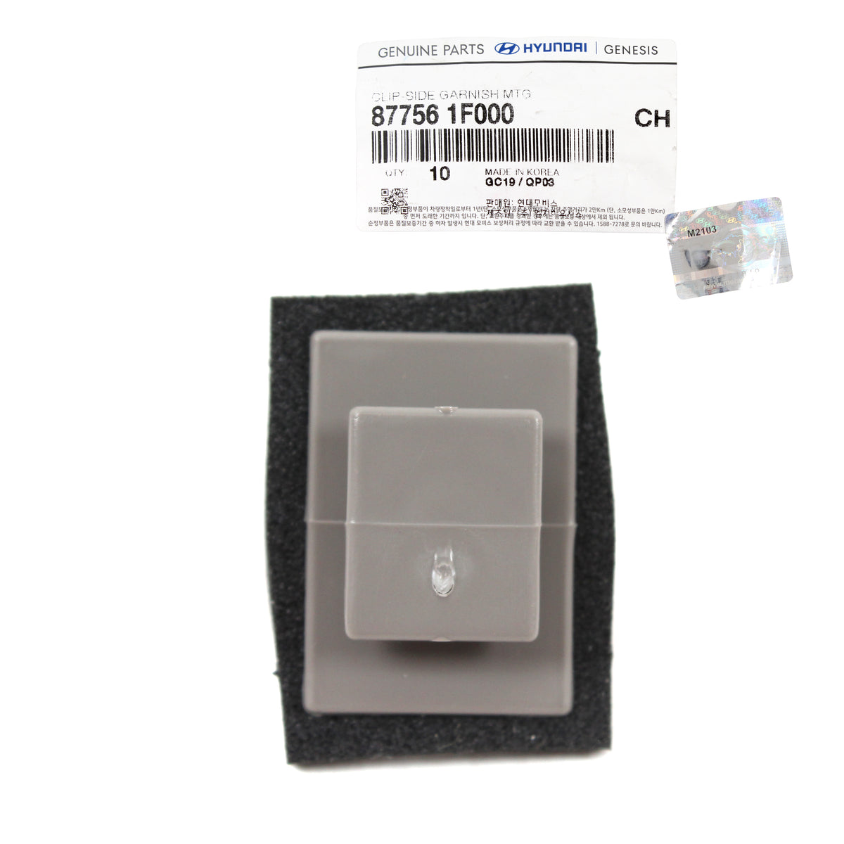 GENUINE Garnish Molding Clip 10PCS for 2014-2021 Hyundai Kia See Compatibility