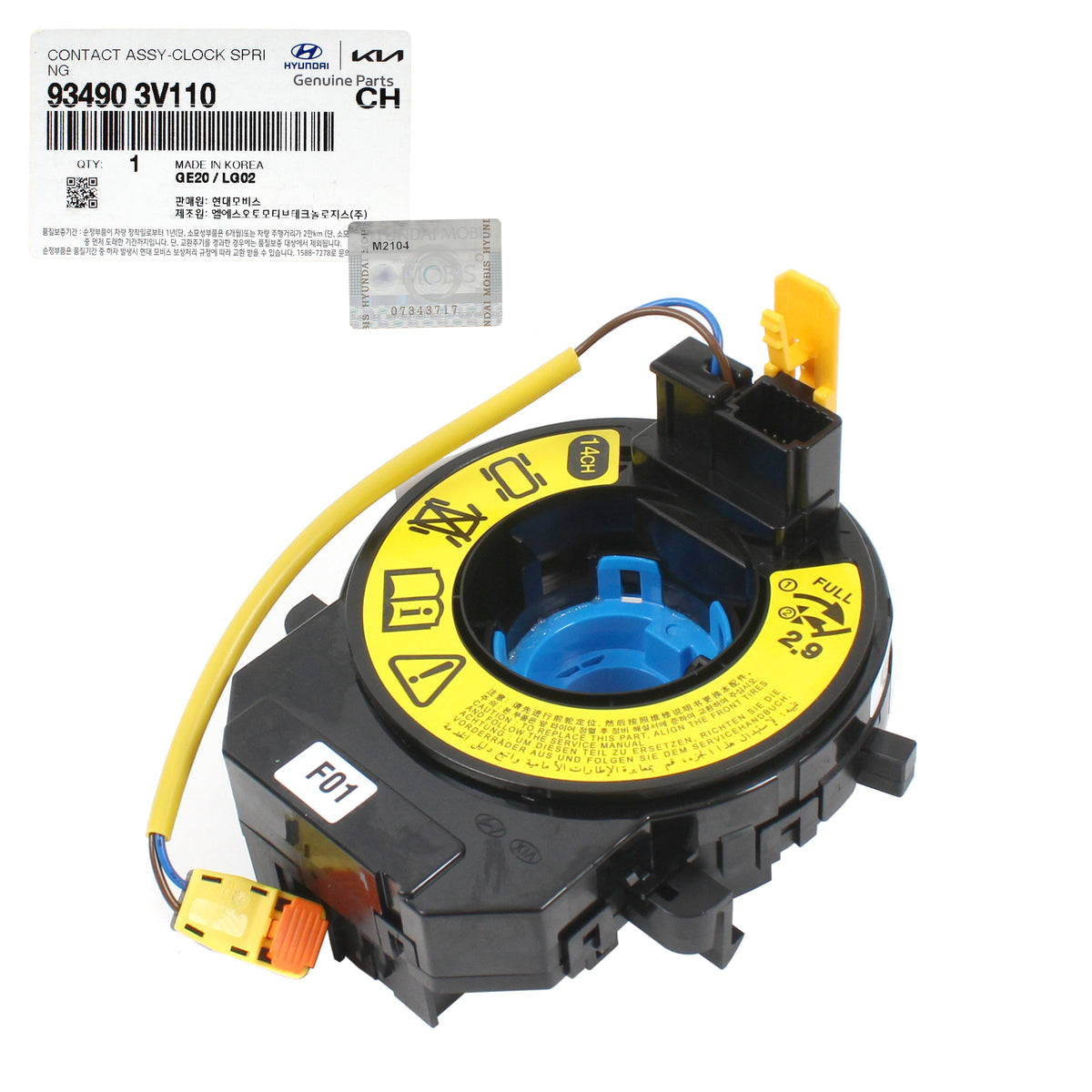 GENUINE SRS Steering Clock Spring for 20122017 Hyundai Veloster 93490