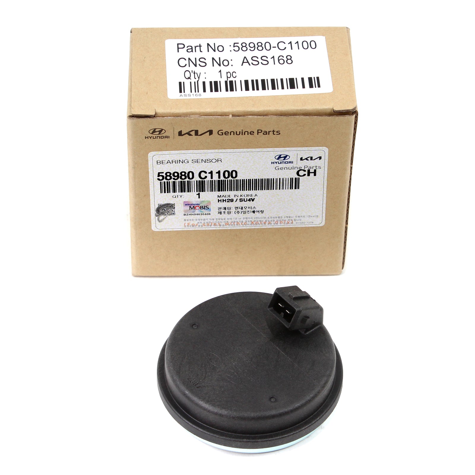 GENUINE REAR ABS Wheel Speed Sensor for 15-22 Sonata Tucson Veloster N Sportage