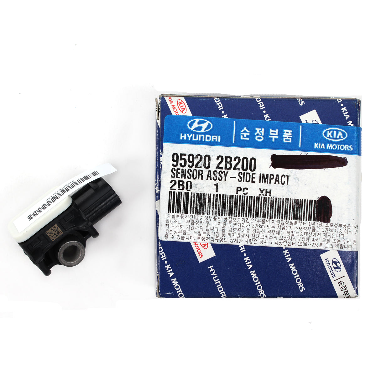 GENUINE Side Impact Airbag Sensor for 2010-2012 Hyundai Santa Fe OEM 959202B200