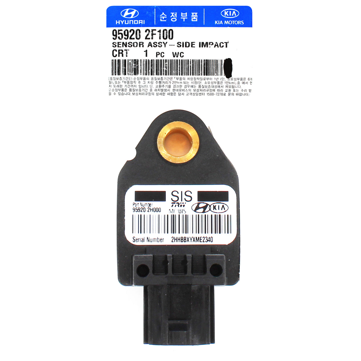 GENUINE FRONT Impact Airbag Sensor for 06-11 Accent Sonata Rio Sedona 959202F100