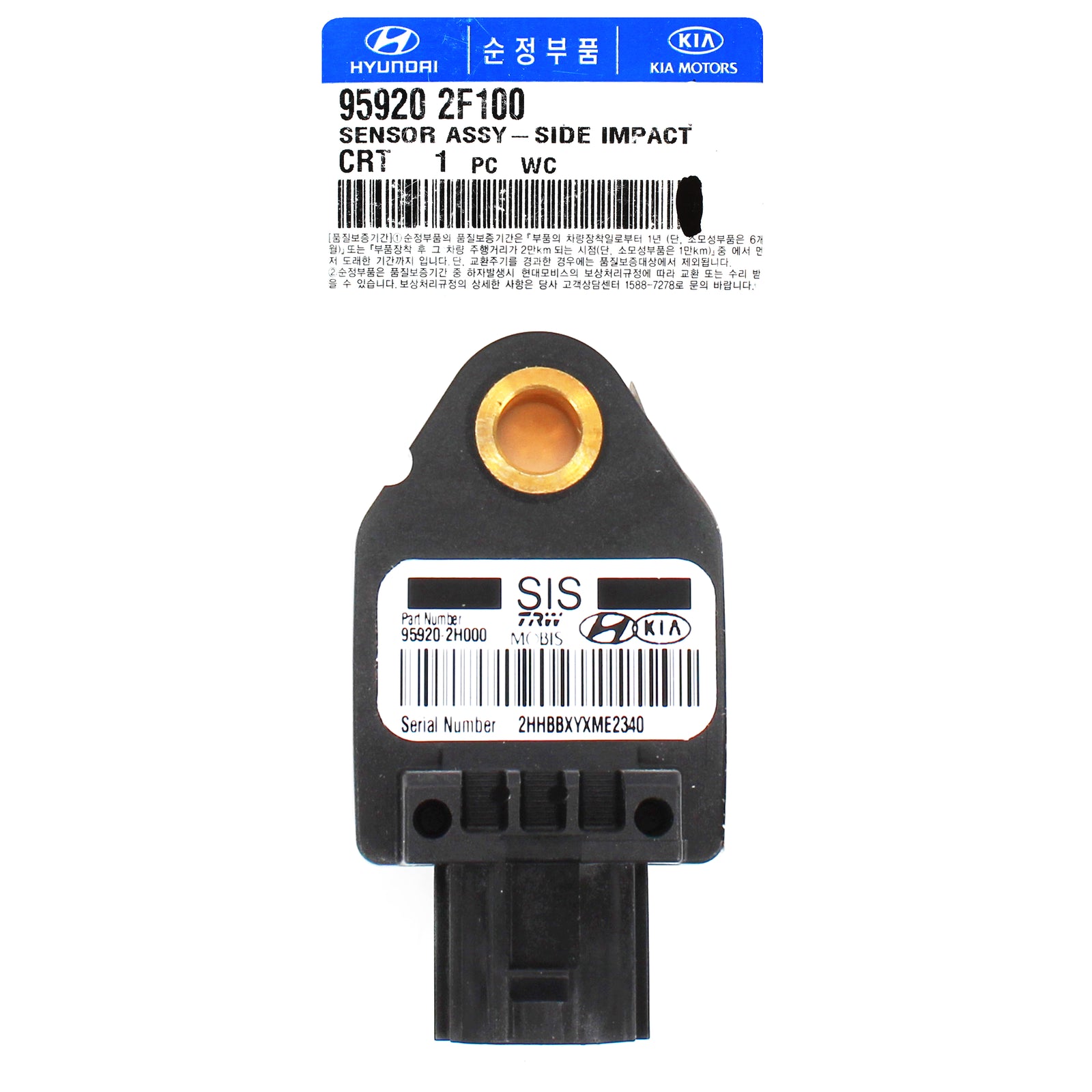 GENUINE FRONT Impact Airbag Sensor for 06-11 Accent Sonata Rio Sedona 959202F100