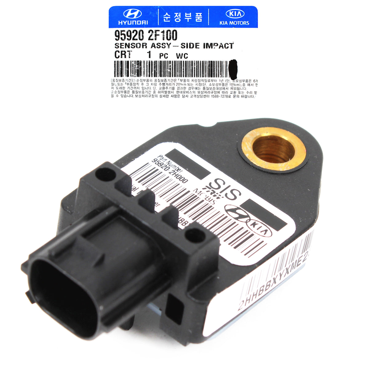 GENUINE FRONT Impact Airbag Sensor for 06-11 Accent Sonata Rio Sedona 959202F100