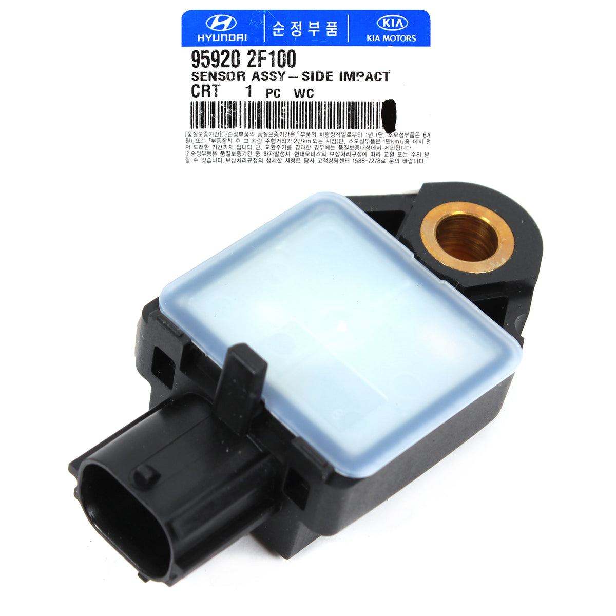 GENUINE FRONT Impact Airbag Sensor for 06-11 Accent Sonata Rio Sedona 959202F100