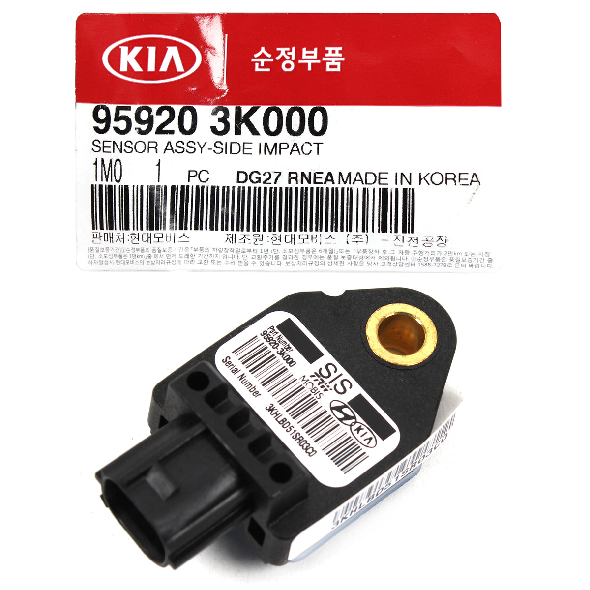 GENUINE Side Impact Airbag Sensor for Accent Sonata Optima Rio Sedona 959203K000