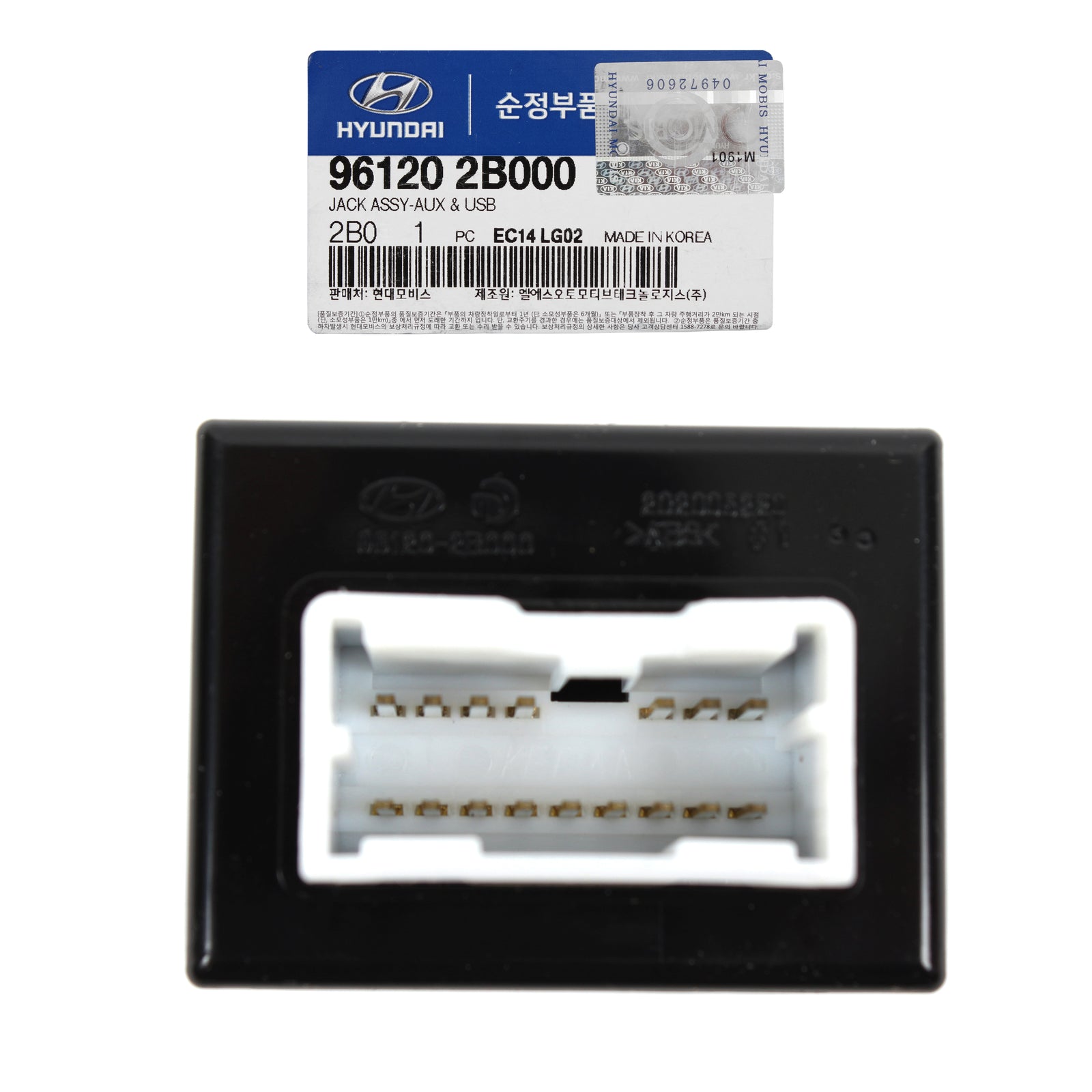 GENUINE AUX USB iPod Jack for 2007-2012 Hyundai Santa Fe OEM 961202B000