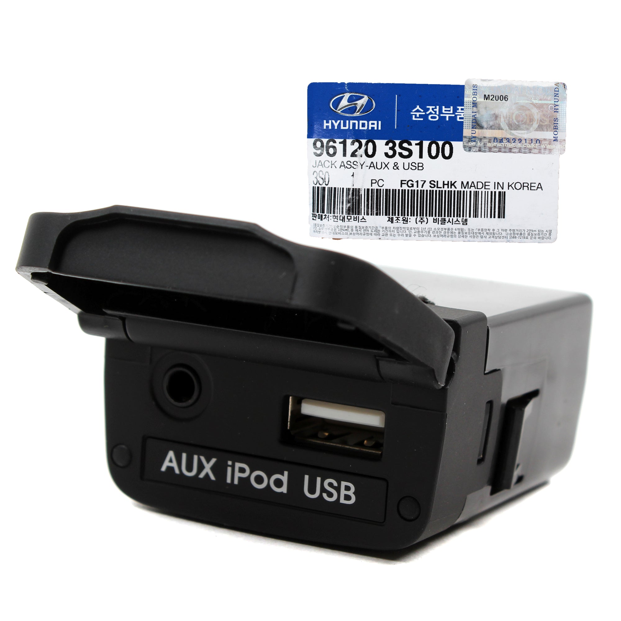 GENUINE Auxiliary USB iPOD Jack for 2011-2015 Hyundai Sonata 961203S100