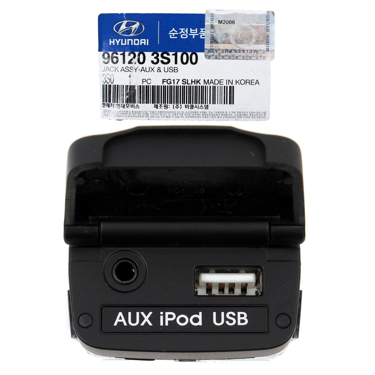 GENUINE Auxiliary USB iPOD Jack for 2011-2015 Hyundai Sonata 961203S100