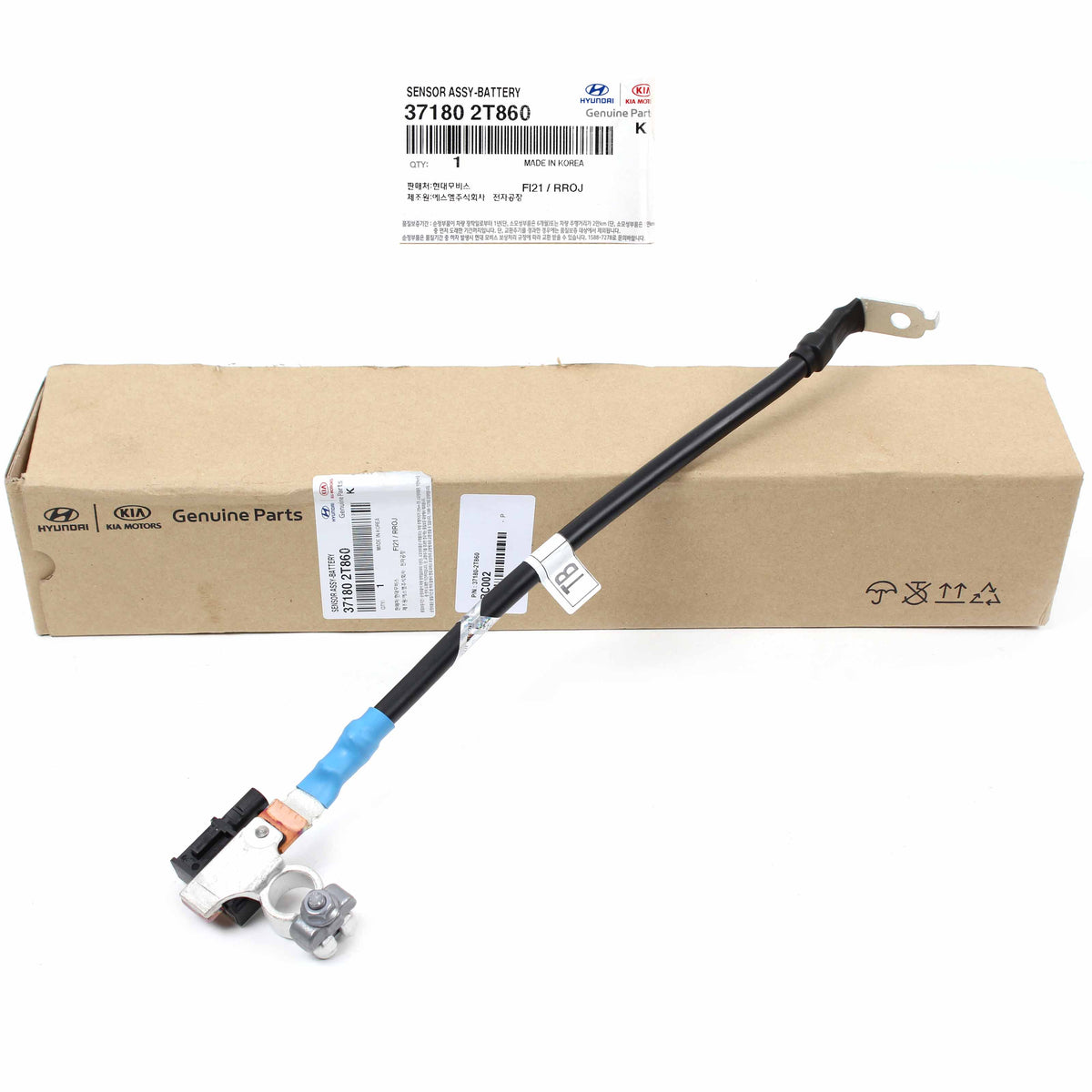 GENUINE Battery Cable NEGATIVE 68Ah for 2014 2015 Kia Optima 371802T860