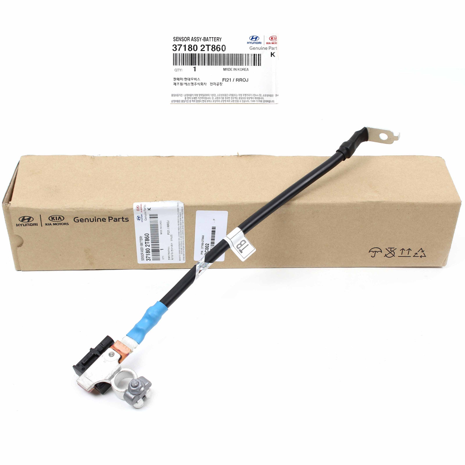 GENUINE Battery Cable NEGATIVE 68Ah for 2014 2015 Kia Optima 371802T860