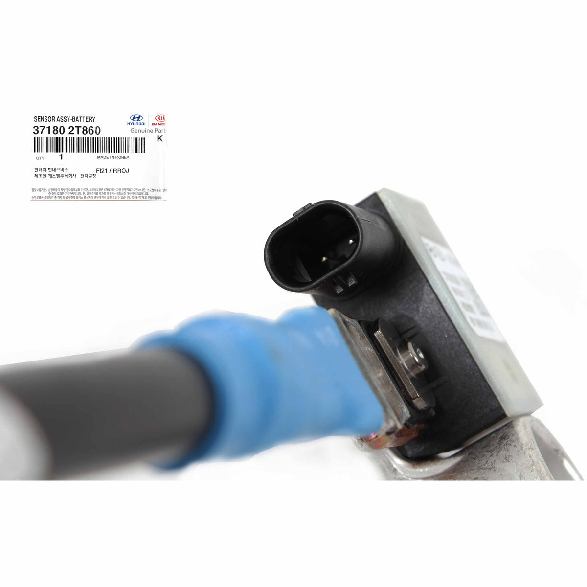 Genuine KIA OEM Negative Battery Cable 371802T860 For 2014-2015 Optima