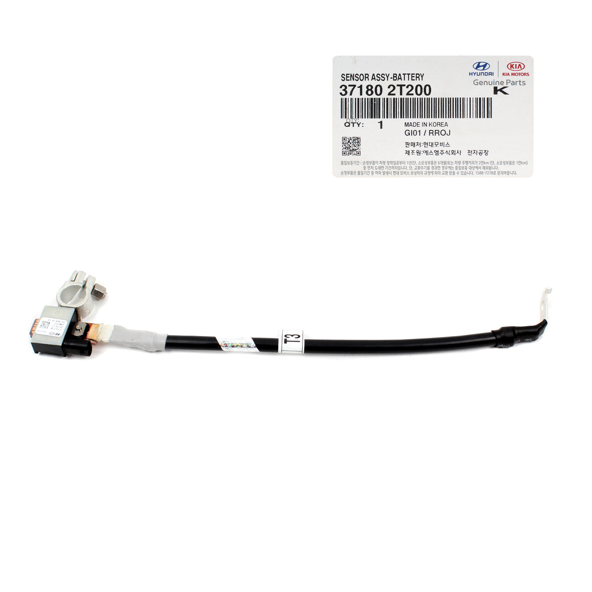 GENUINE Battery Cable Negative for 2011-2013 Kia Optima 371802T200