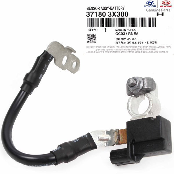 光線 Amazon.com: Speed Sensor, Engine Speed Sensor 31935-1XJ0A