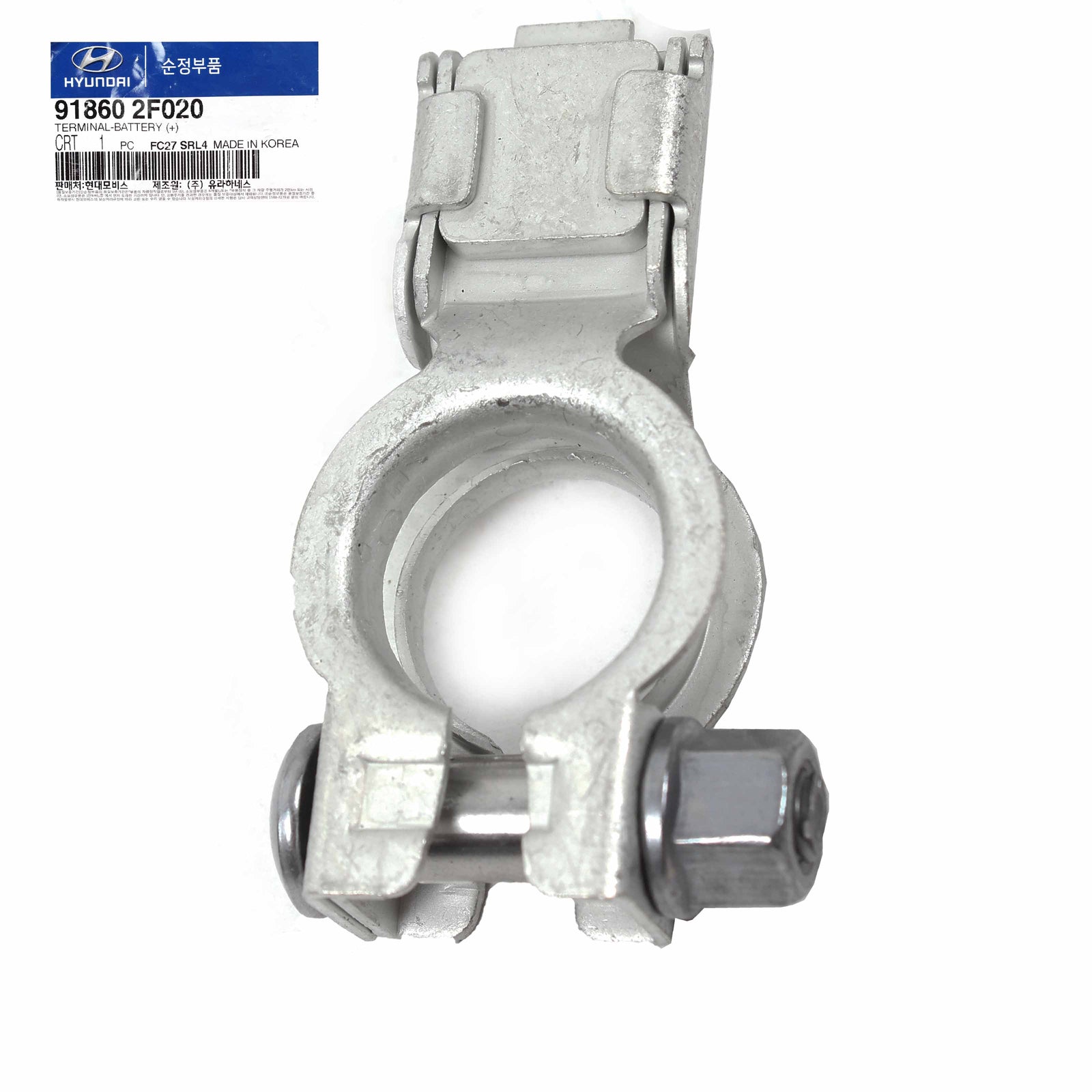 OEM Battery Terminal POSITIVE for 10-17 Kia Forte Optima Soul Sorento Sportage