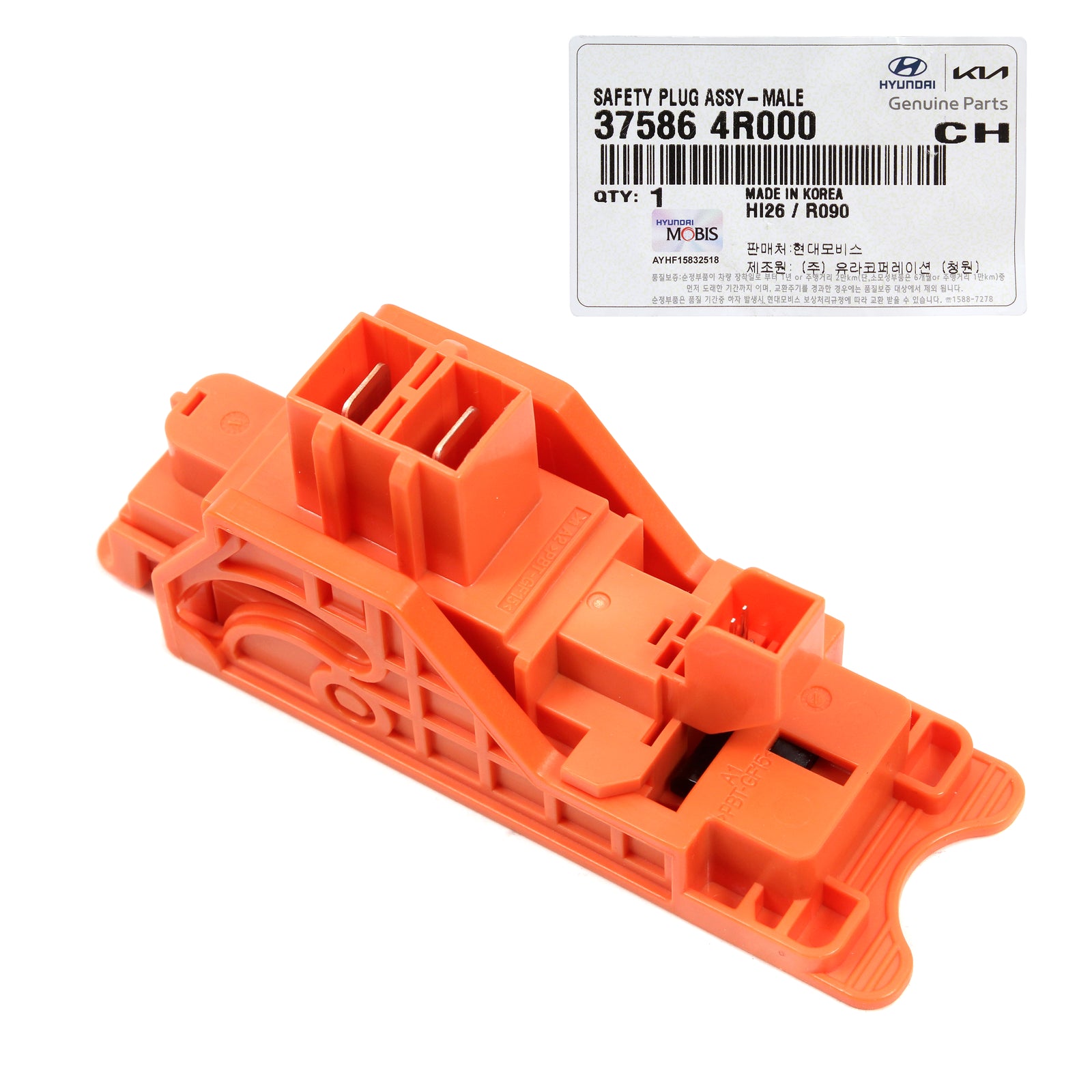 GENUINE Drive Motor Battery Pack Disconnect Switch for Sonata Optima HYBRID