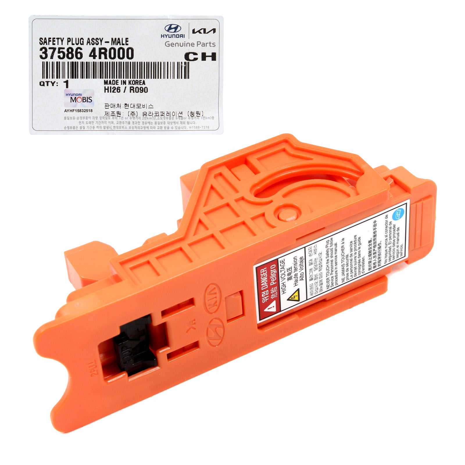 GENUINE Drive Motor Battery Pack Disconnect Switch for Sonata Optima HYBRID