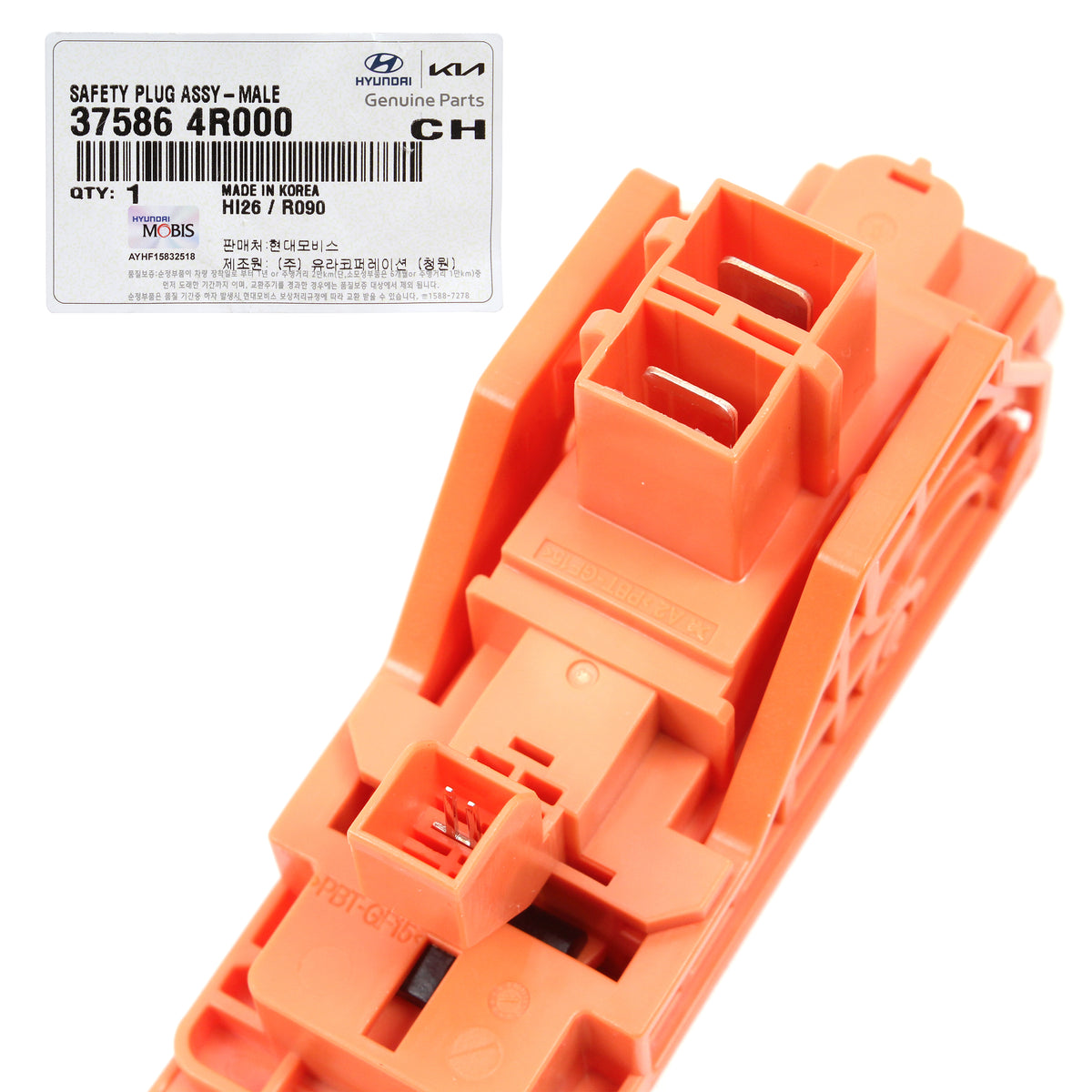 GENUINE Drive Motor Battery Pack Disconnect Switch for Sonata Optima HYBRID