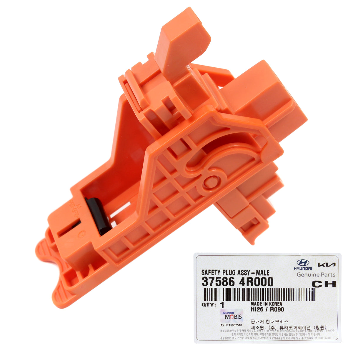 GENUINE Drive Motor Battery Pack Disconnect Switch for Sonata Optima HYBRID