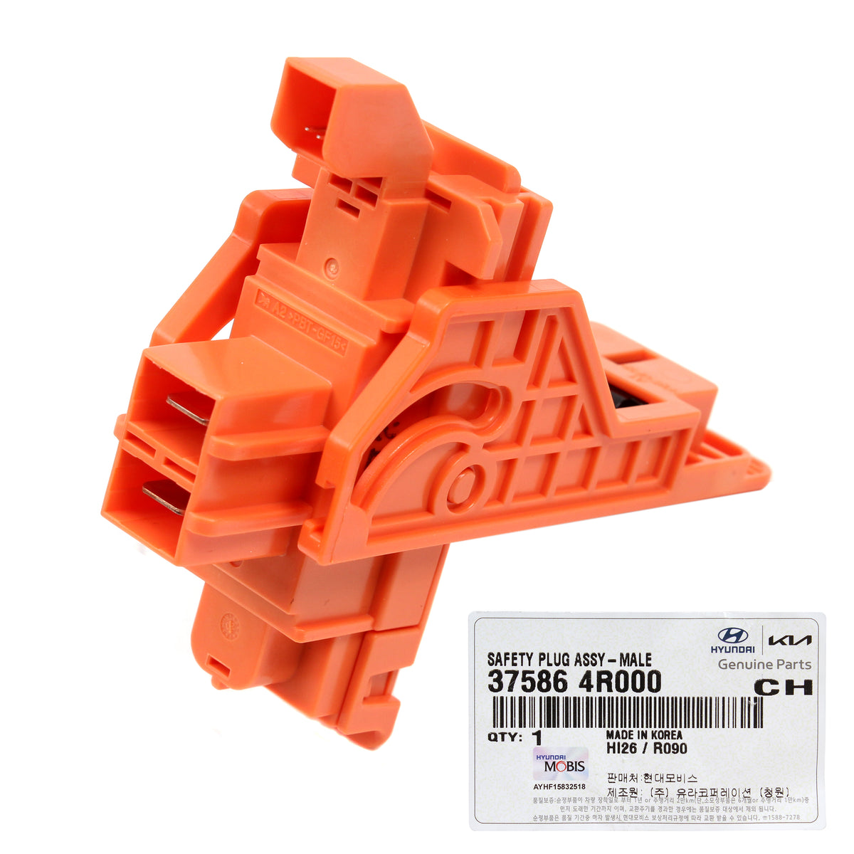 GENUINE Drive Motor Battery Pack Disconnect Switch for Sonata Optima HYBRID