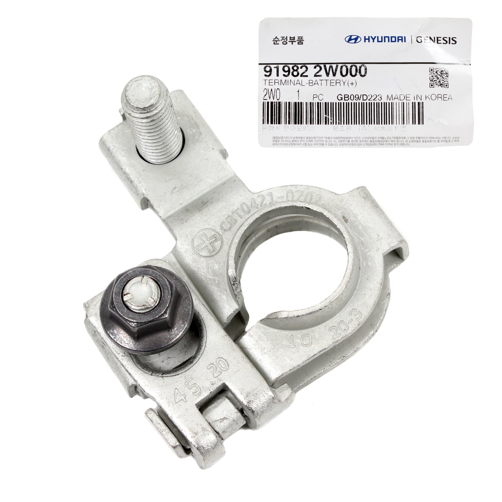 GENUINE Positive Battery Terminal for 15-21 G70 Santa Fe Sport Stinger Sorento