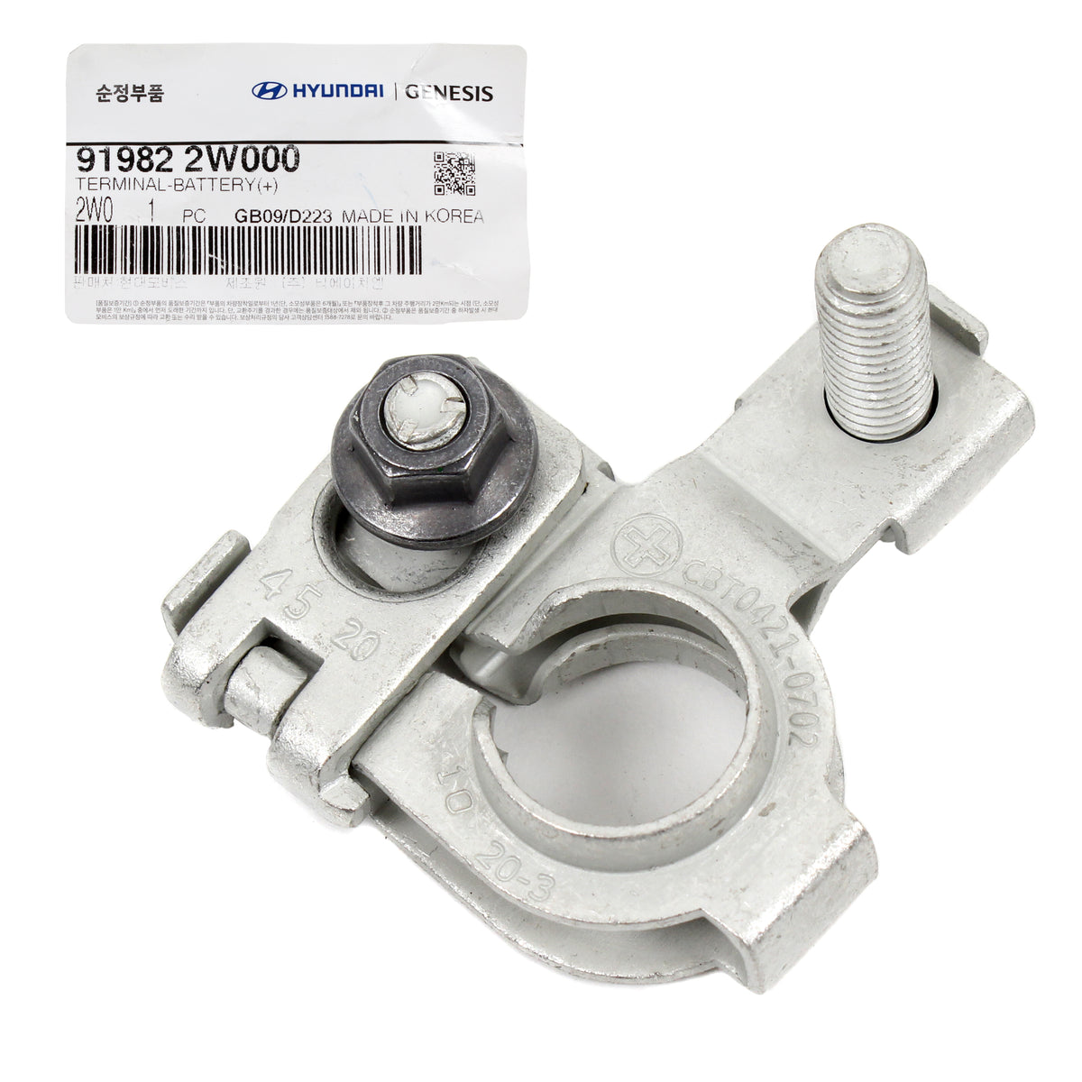 GENUINE Positive Battery Terminal for 15-21 G70 Santa Fe Sport Stinger Sorento