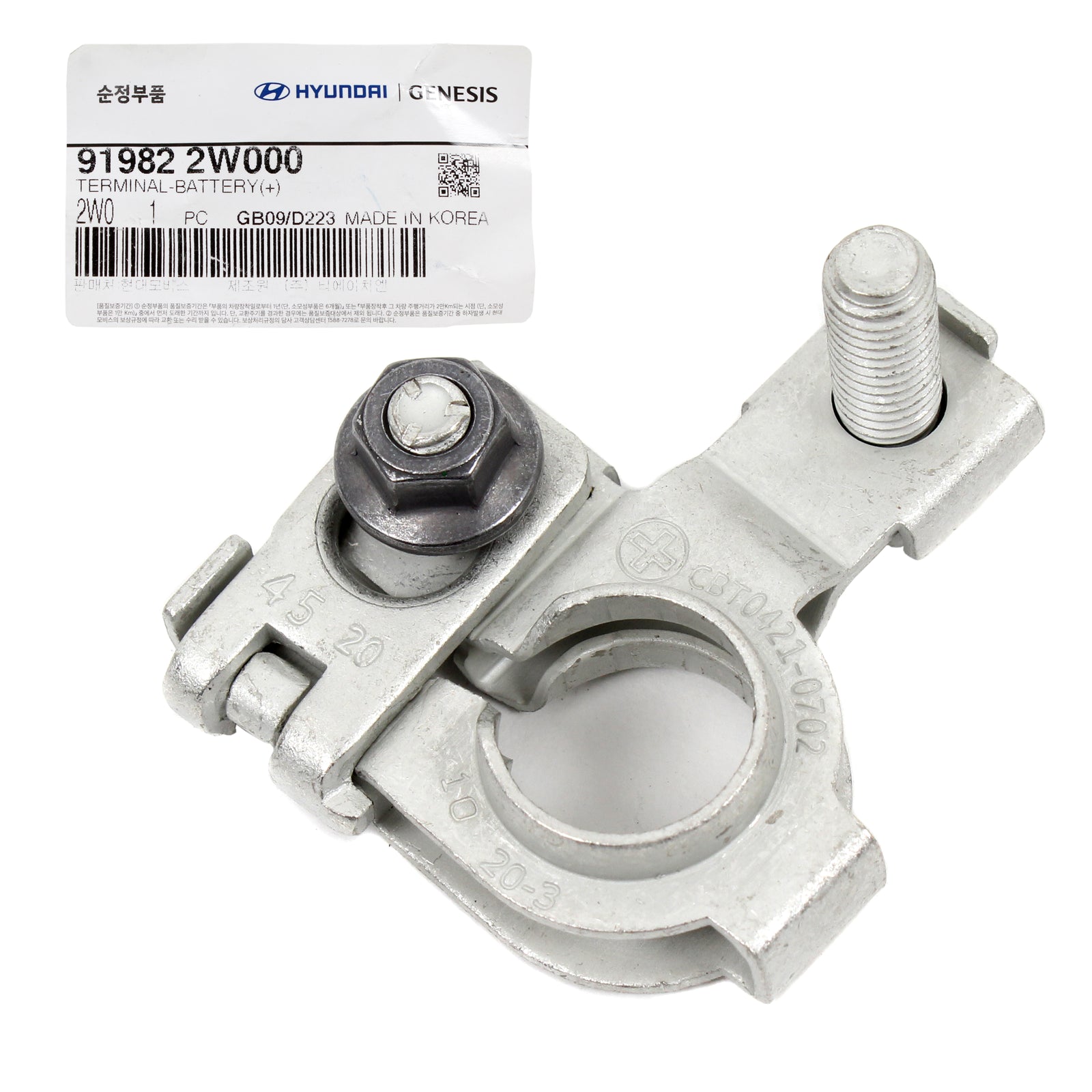 GENUINE Positive Battery Terminal for 15-21 G70 Santa Fe Sport Stinger Sorento