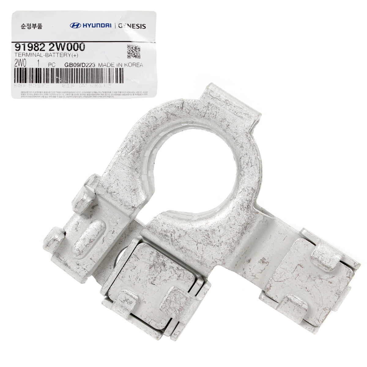 GENUINE Positive Battery Terminal for 15-21 G70 Santa Fe Sport Stinger Sorento