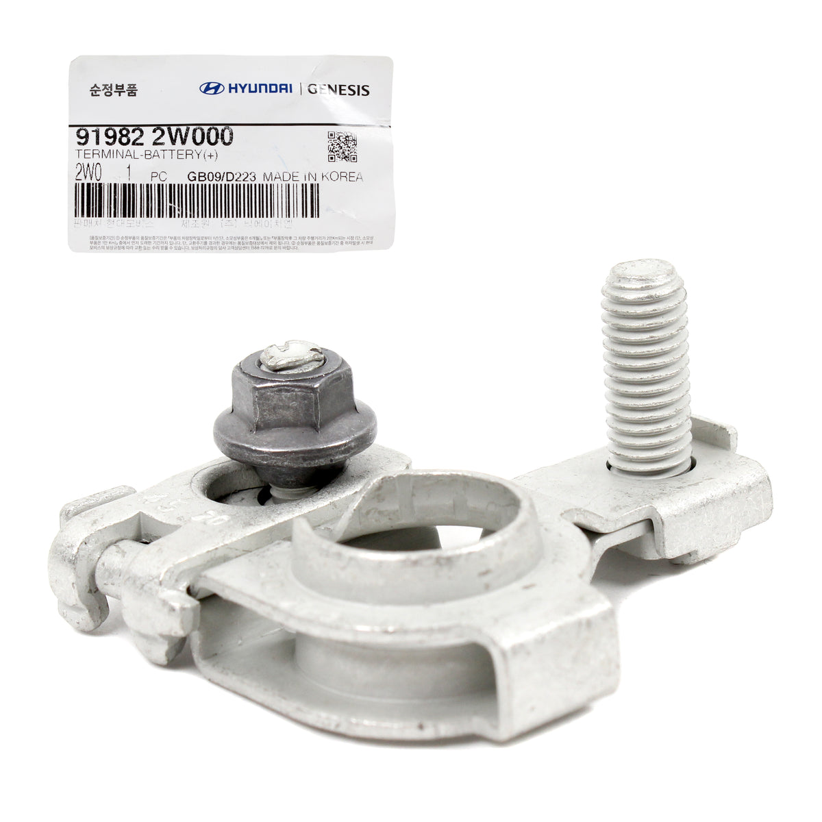 GENUINE Positive Battery Terminal for 15-21 G70 Santa Fe Sport Stinger Sorento