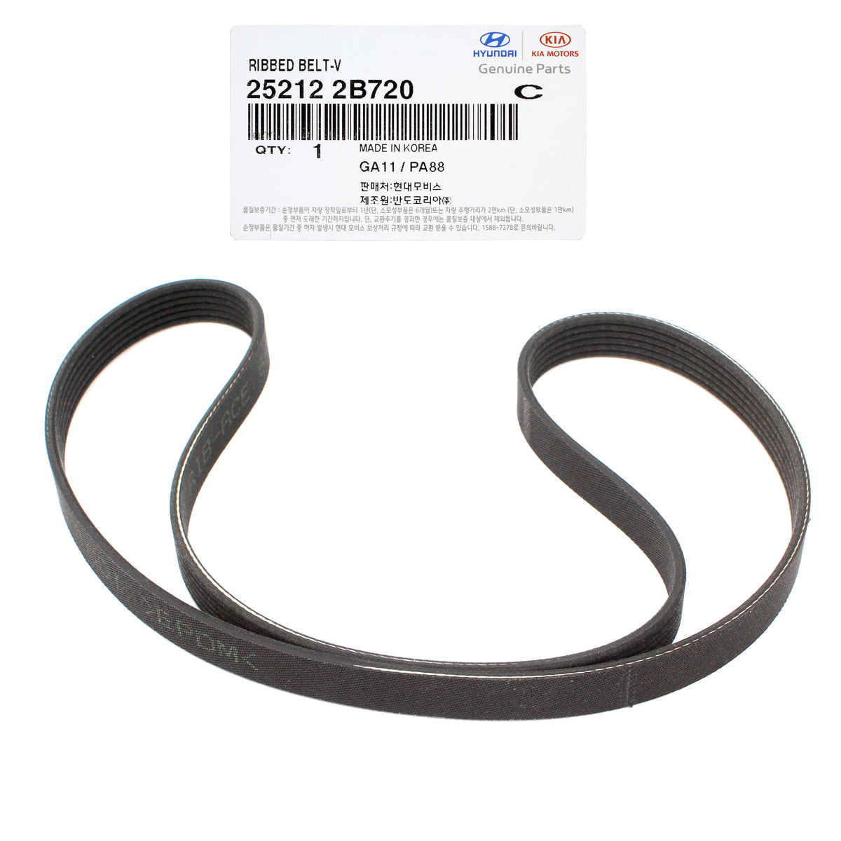GENUINE Serpentine Belt for 13-20 Elantra Sonata Tucson Veloster 1.6L 252122B720
