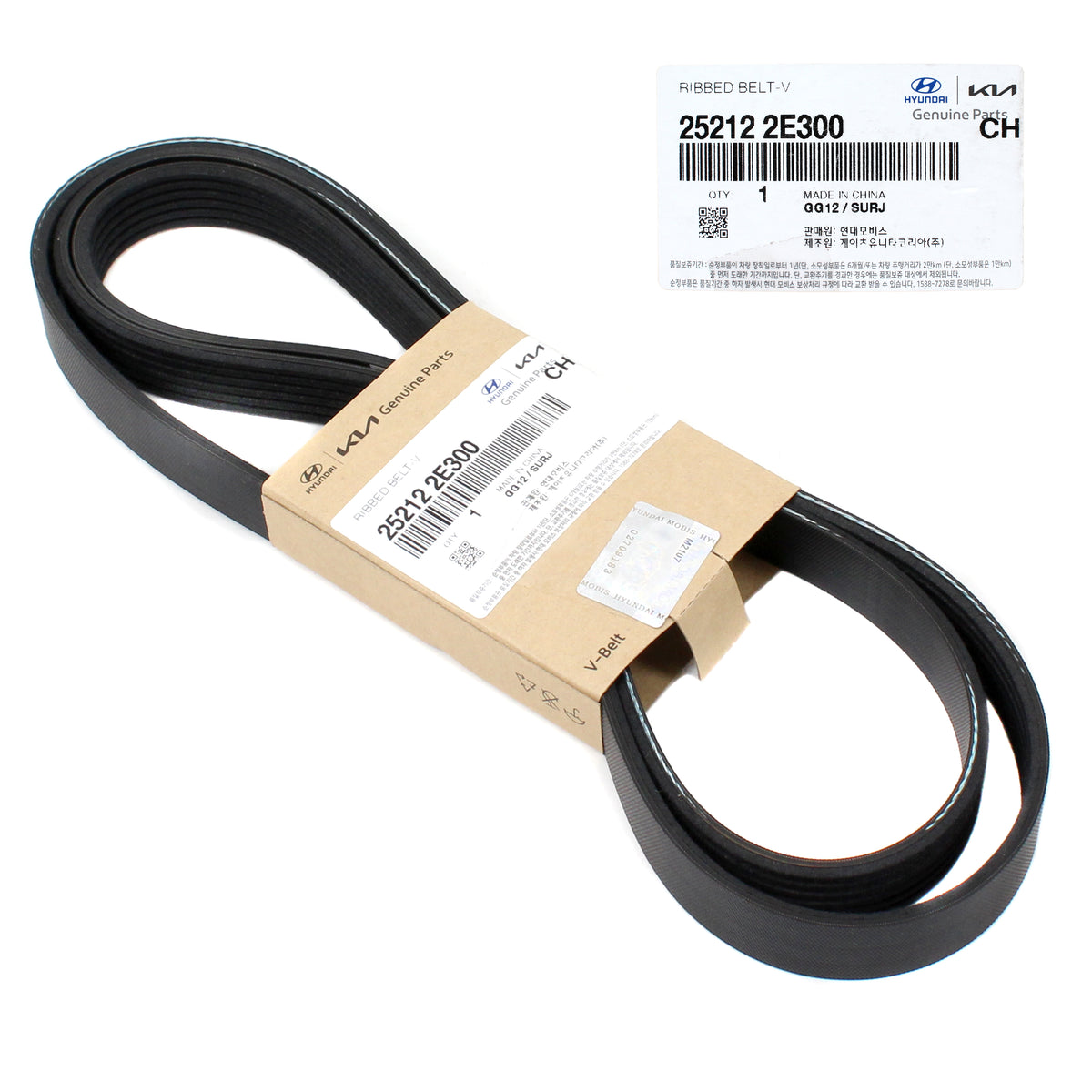 GENUINE Serpentine Belt V-Belt for 2016-2020 Kia Forte Soul 2.0L 25212-2E300