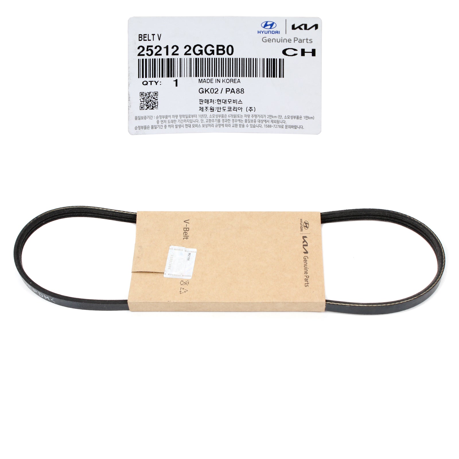 GENUINE Water Pump Belt for 2016-2021 Kia Optima Sorento Sportage 2.0L 2.4L