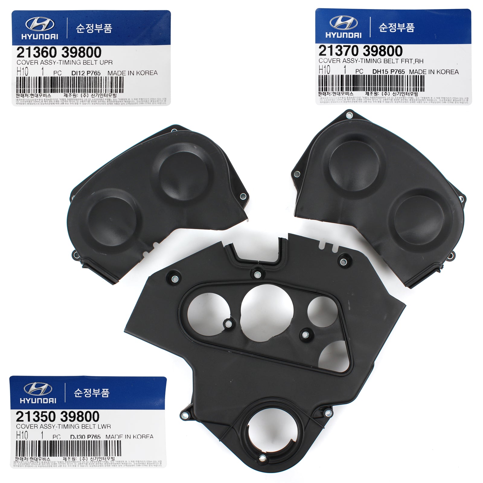 GENUINE Timing Belt Cover for 03-06 Kia Sorento 2135039800 2136039800 2137039800