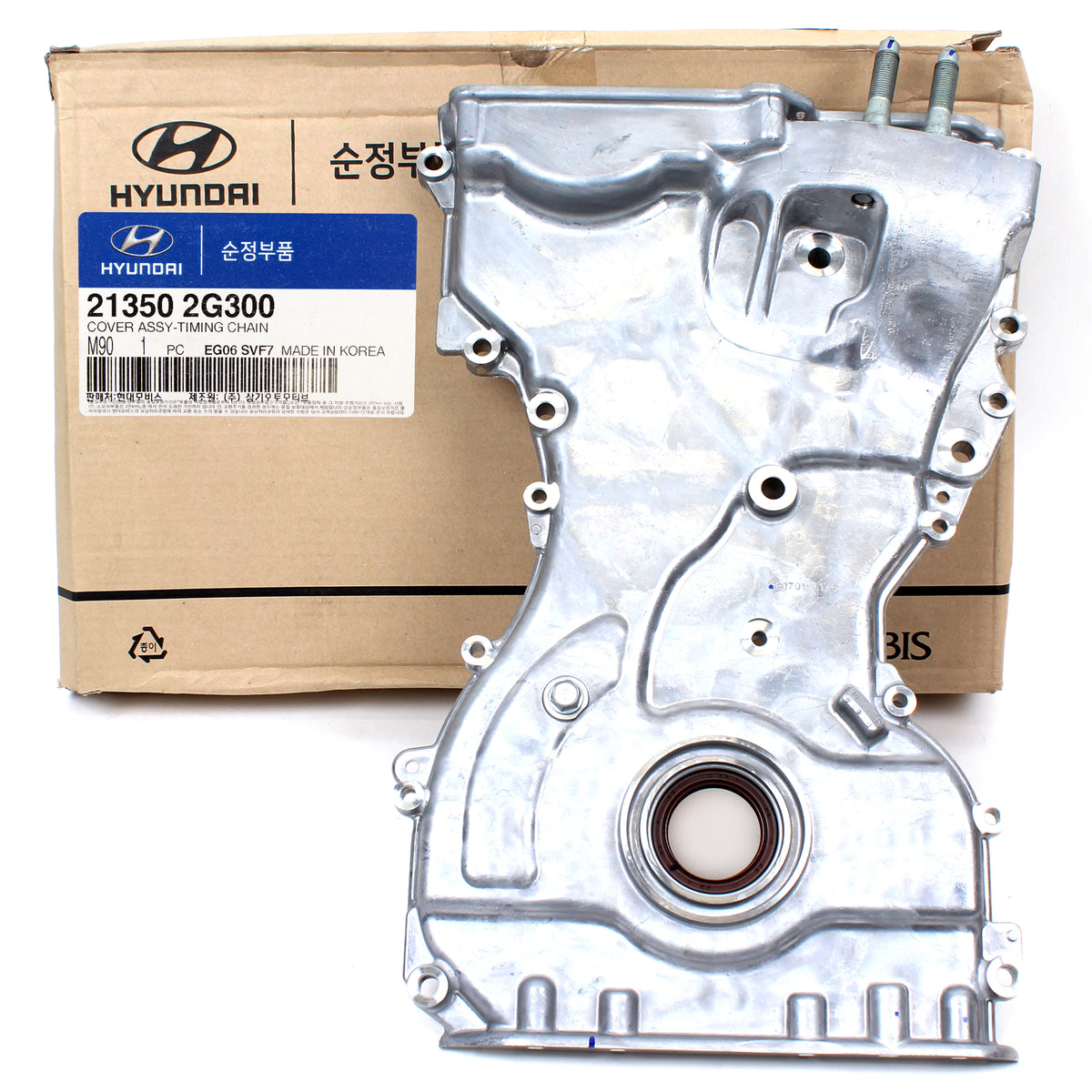 GENUINE Timing Chain Cover for 13-16 Santa Fe Sport Tucson OEM 213502G300