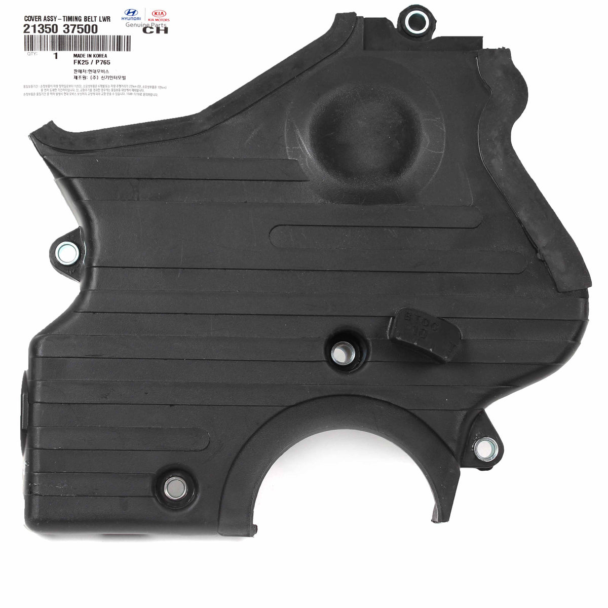 GENUINE Timing Cover Lower for 00-06 Santa Fe Sonata Tiburon Tucson 2135037500