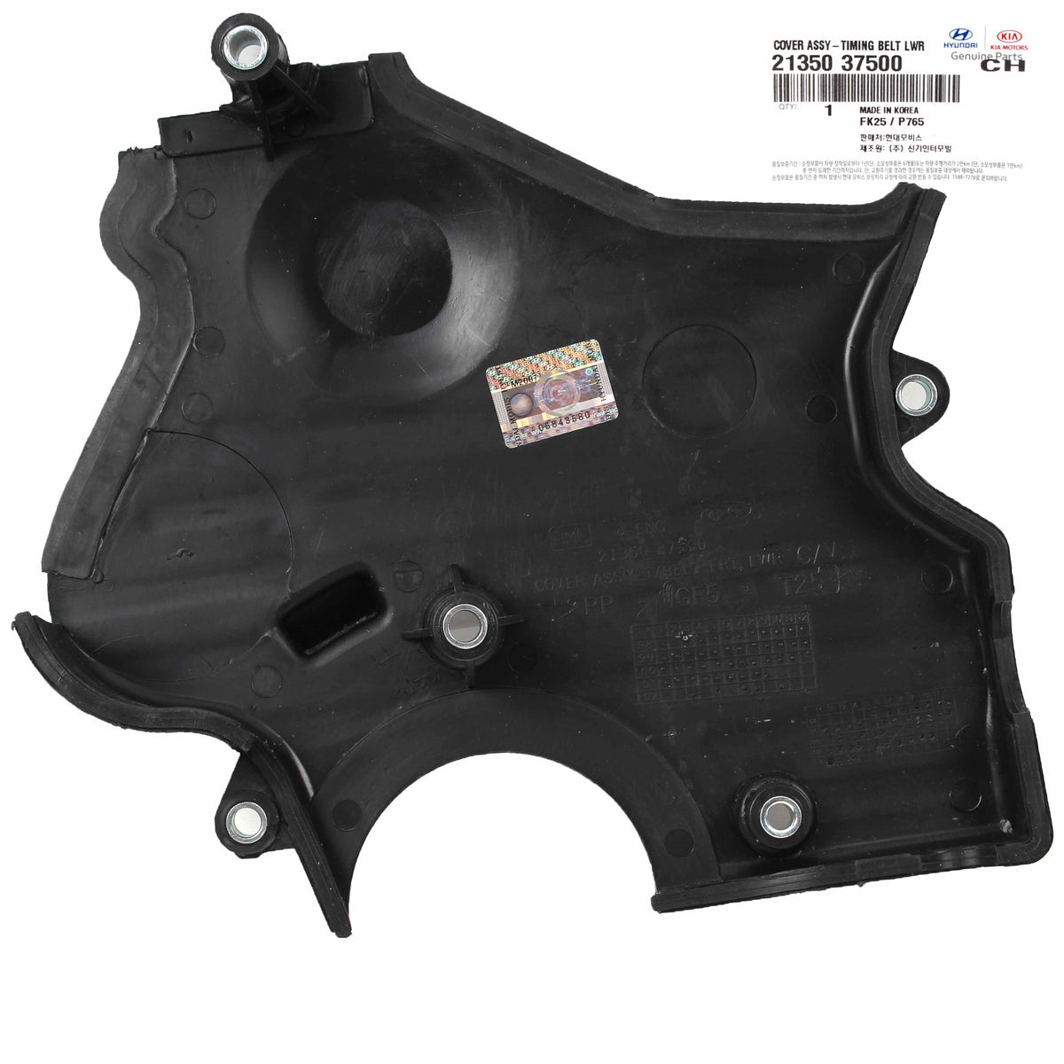 GENUINE Timing Cover Lower for 00-06 Santa Fe Sonata Tiburon Tucson 2135037500