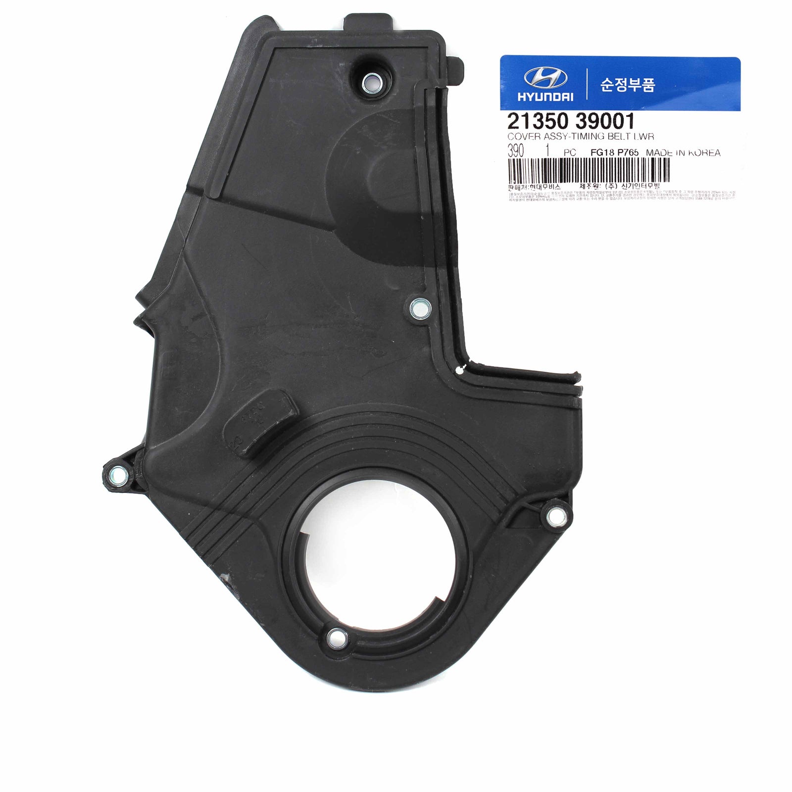 OEM Timing Belt Cover Lower for 01-06 Santa Fe XG350 Amanti Sedona 2135039001