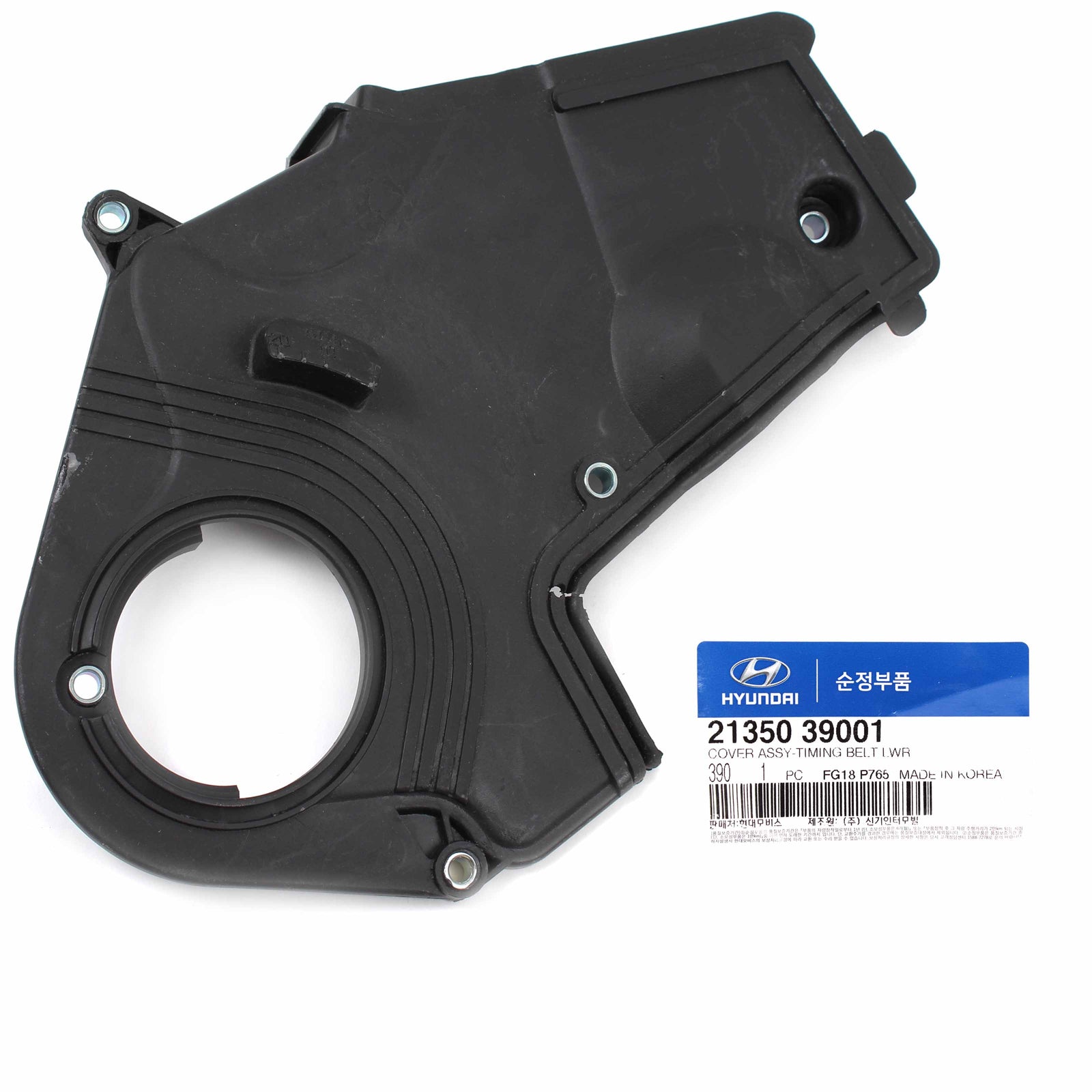 OEM Timing Belt Cover Lower for 01-06 Santa Fe XG350 Amanti Sedona 2135039001