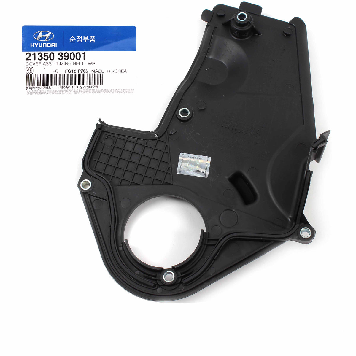 OEM Timing Belt Cover Lower for 01-06 Santa Fe XG350 Amanti Sedona 2135039001