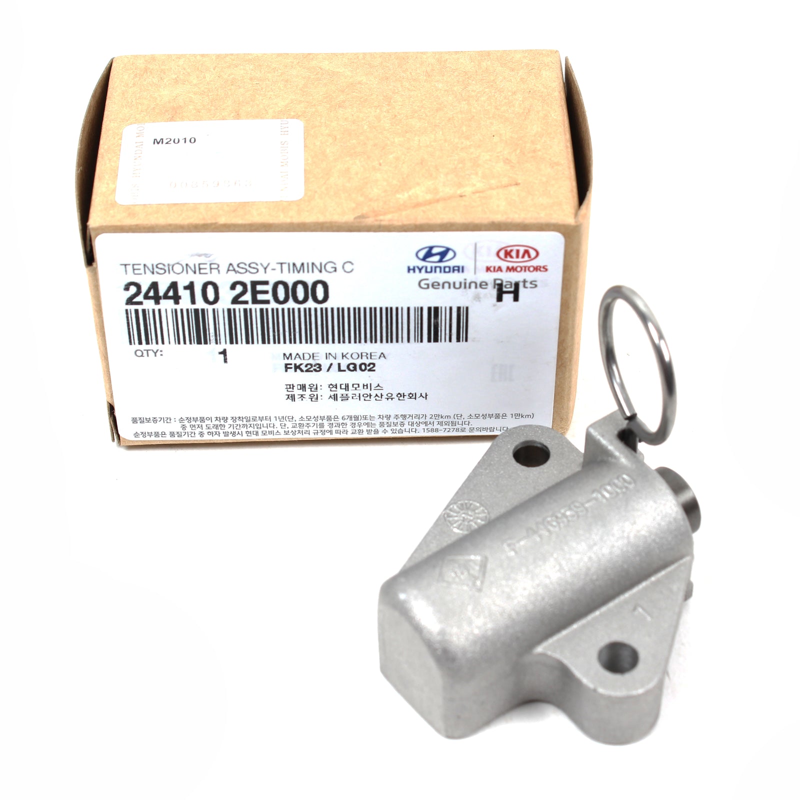 GENUINE Timing Chain Tensioner for 2012-2018 Kia Forte Optima Soul 244102E000