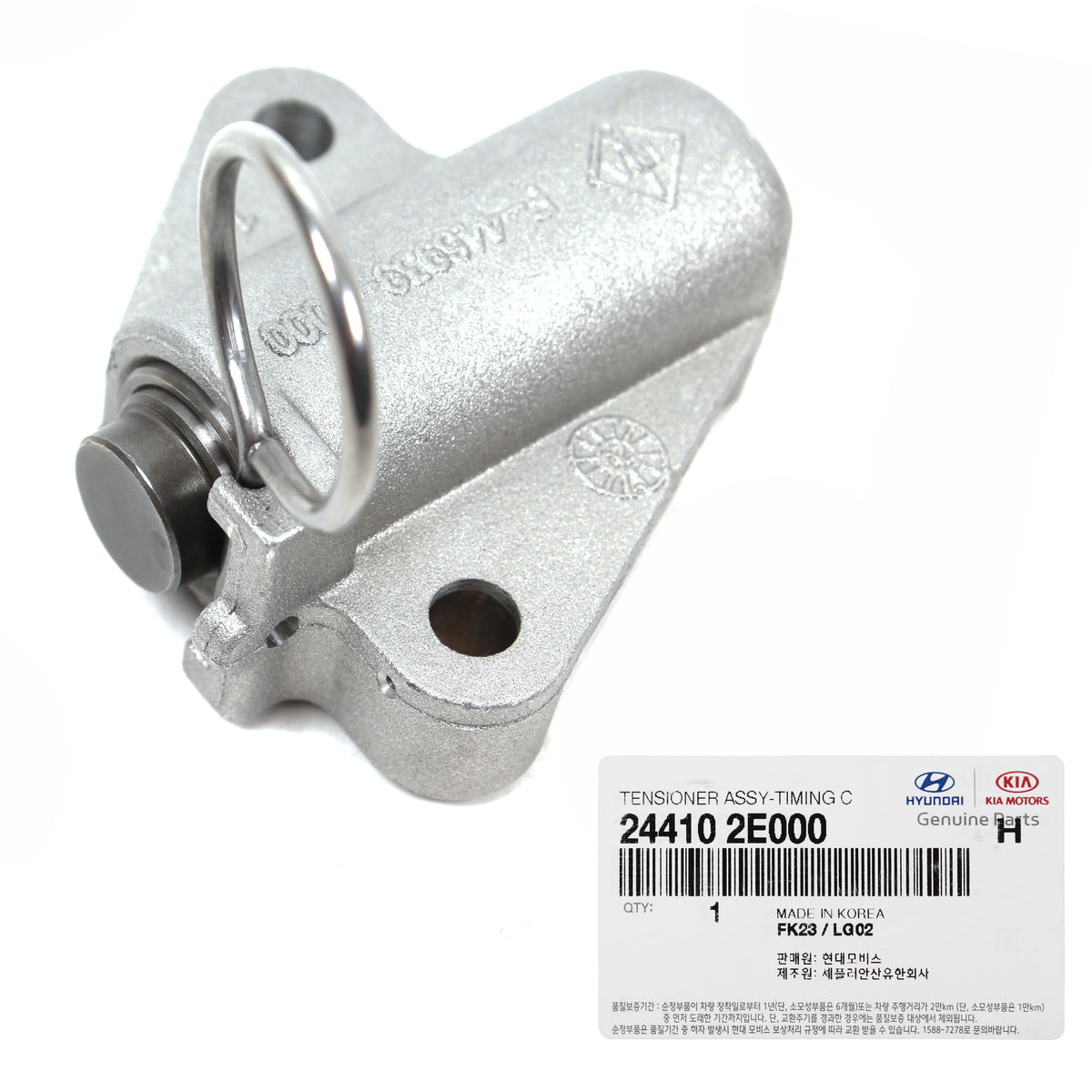 GENUINE Timing Chain Tensioner for 2012-2018 Kia Forte Optima Soul 244102E000