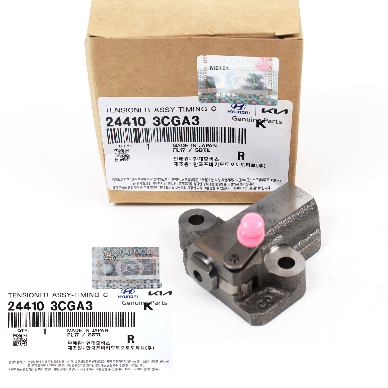 OEM Timing Chain Tensioner for 2014-19 Kia Cadenza K900 Sedona Sorento Stinger