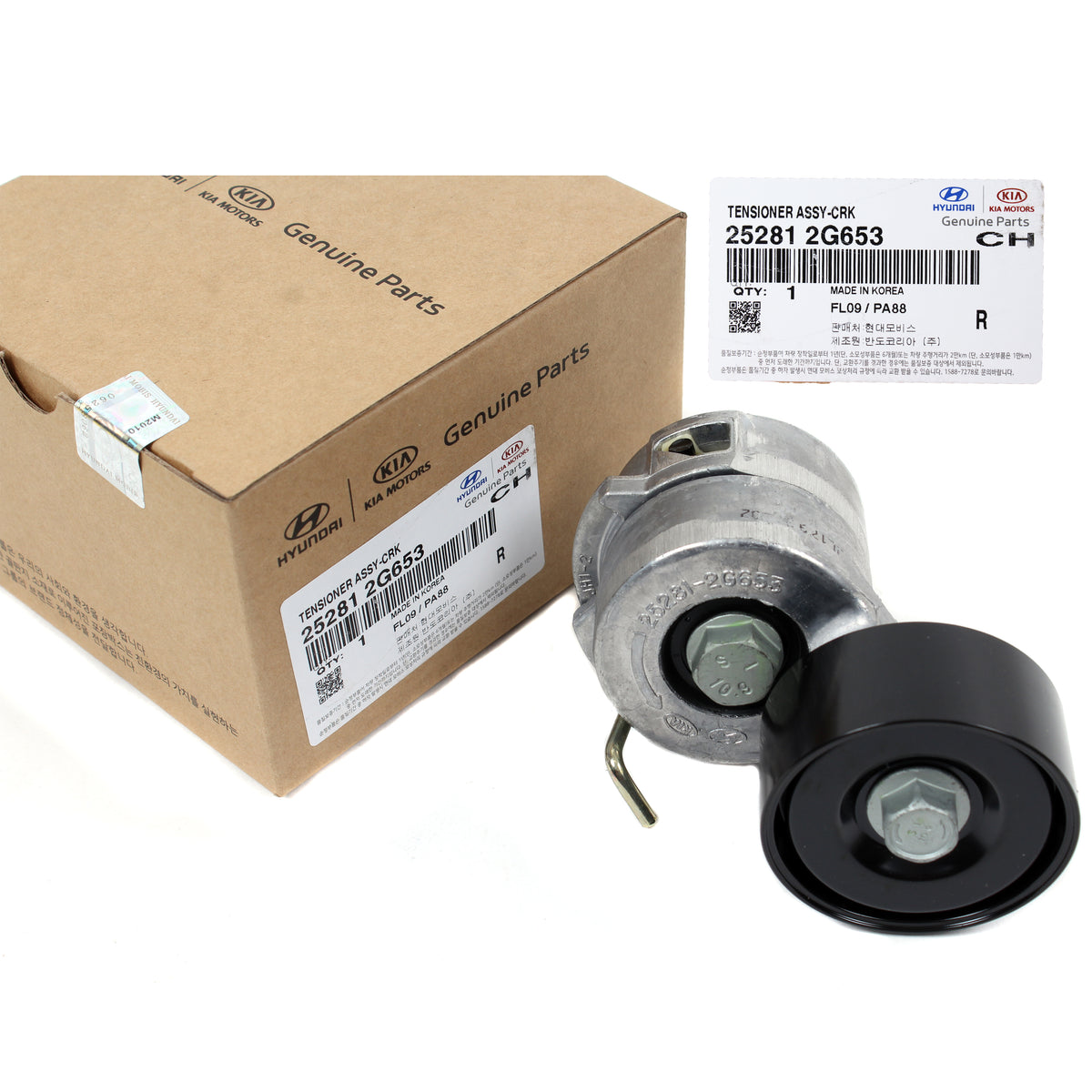 GENUINE Belt Tensioner set for 11-16 Hyundai Sonata Kia Optima HYBRID 252812G663