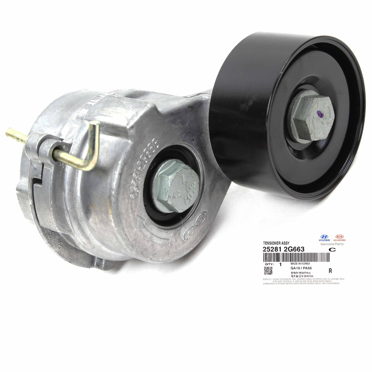GENUINE Belt Tensioner for 11-15 Hyundai Sonata 11-16 Optima HYBRID 252812G663