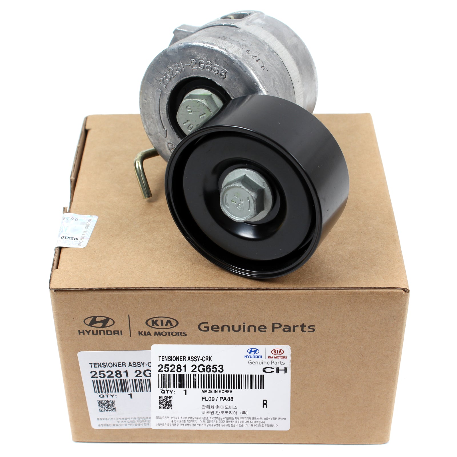 OEM Belt Tensioner for 11-15 Hyundai Sonata 11-16 Kia Optima HYBRID 252812G653