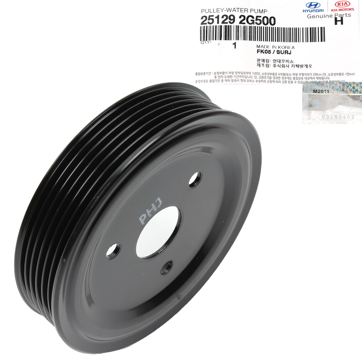 GENUINE Water Pump Pulley for 2011-18 Santa Fe Sport Sonata Tucson 251292G500