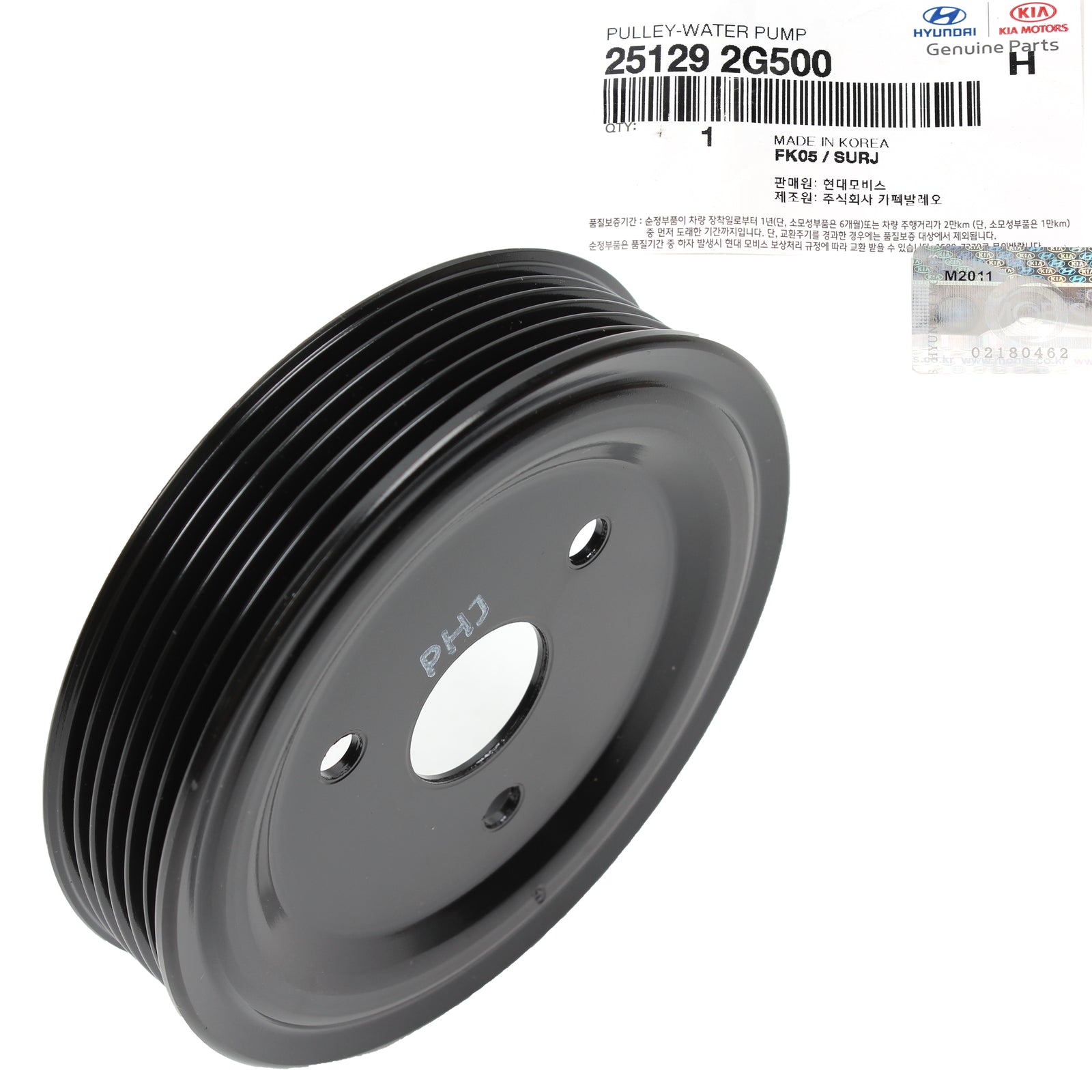 GENUINE Water Pump Pulley for 2011-18 Santa Fe Sport Sonata Tucson 251292G500