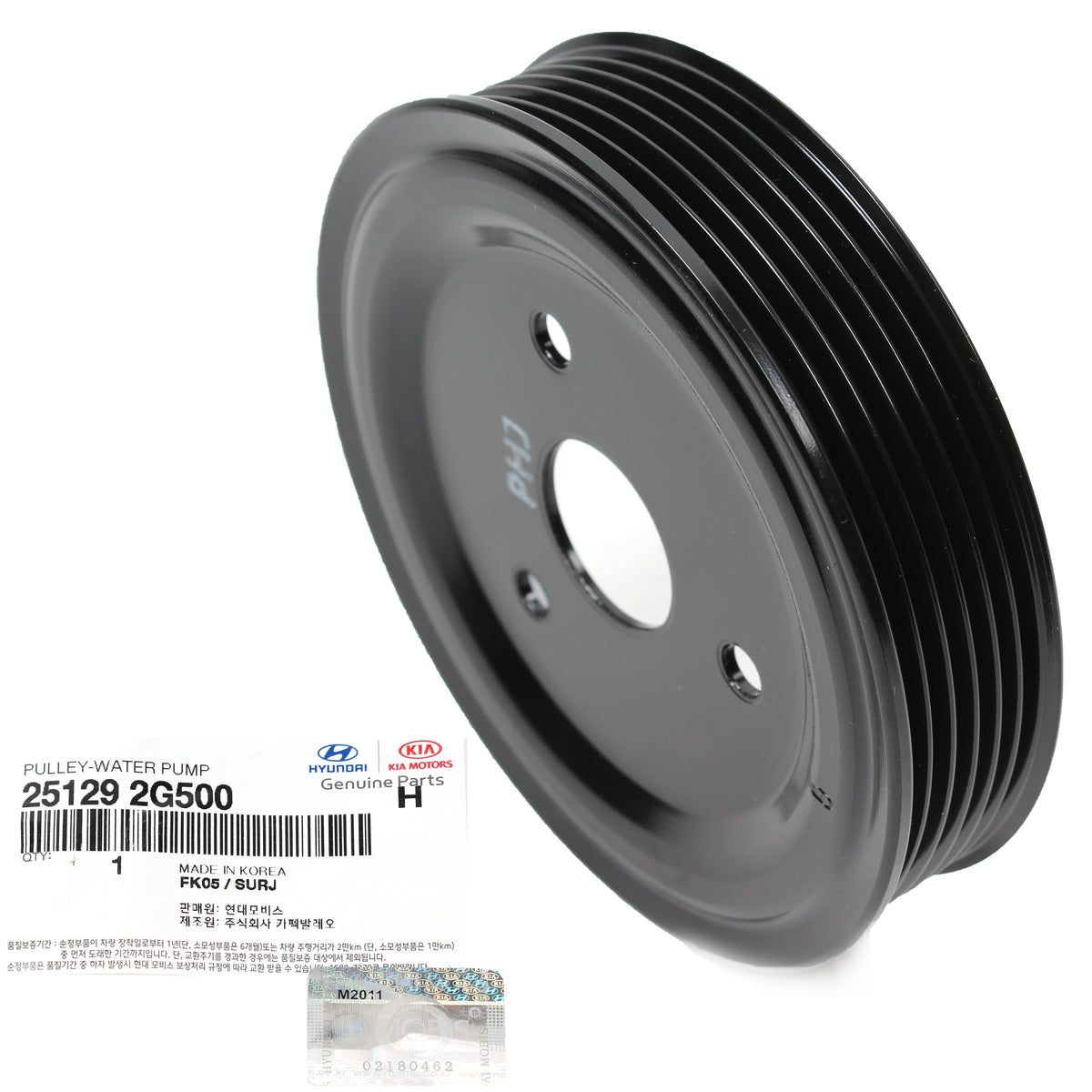 GENUINE Water Pump Pulley for 2011-18 Santa Fe Sport Sonata Tucson 251292G500