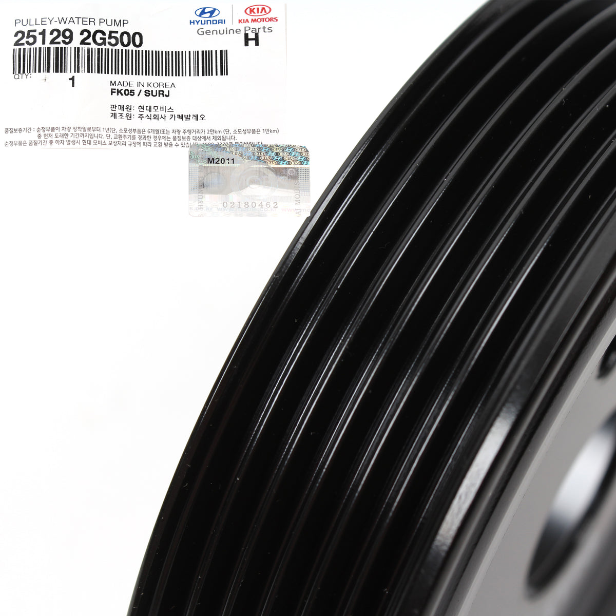 GENUINE Water Pump Pulley for 2011-18 Santa Fe Sport Sonata Tucson 251292G500